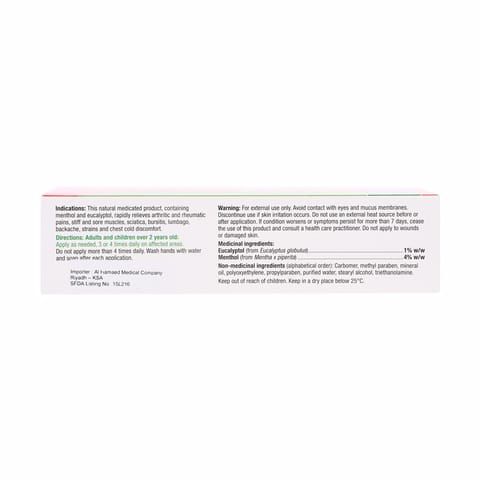 OTRIVIN 0.1% Nasal drop 10Ml
