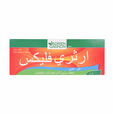 Move On Advance Cream 100 Gm