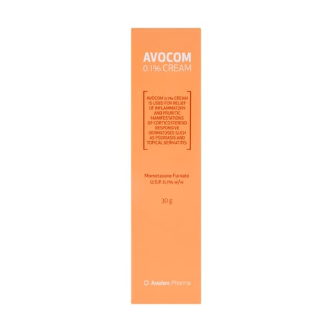 VENTOLIN Ventolin Solution 20ml