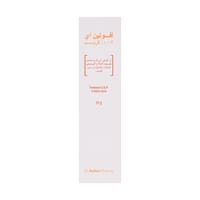 AVALON Avotin-A 0.05% Cream 30