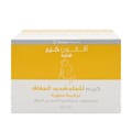 AVALON Excessive Jar 50 Ml