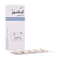 Aldactone 25 mg 20 Tab