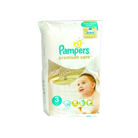 Giant Pack Large+ 4+, 70 Count, 12-21 Kg