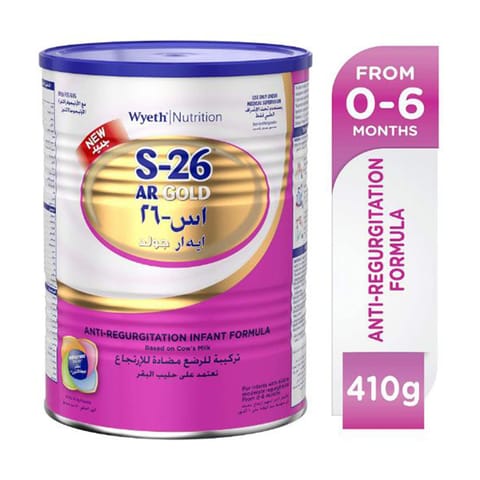 Nan Baby Milk Duo (1) 400 Gm