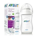 Natural Feeding Bottle 220 Ml