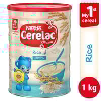 Rice 1Kg