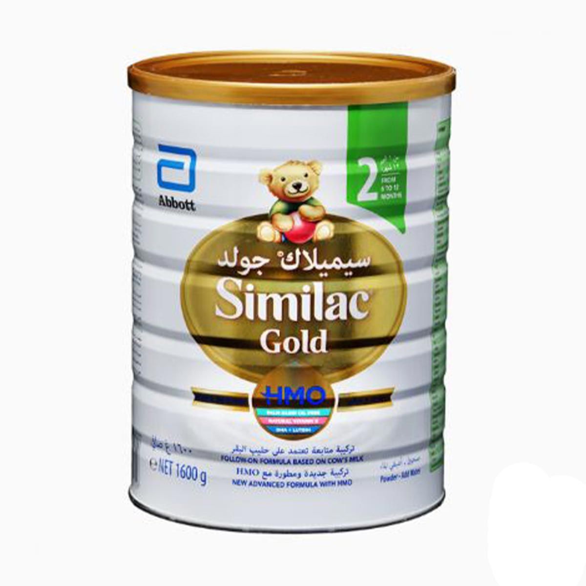 Similac Gold 2  1600 gm