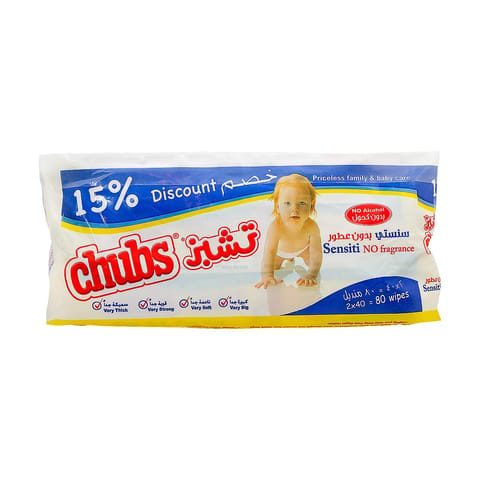 Baby Ultimate Clean Wipes Pack of 192 wipes