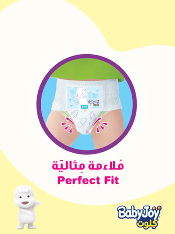 Healthy Skin Diaper Size 5-42 Diapers