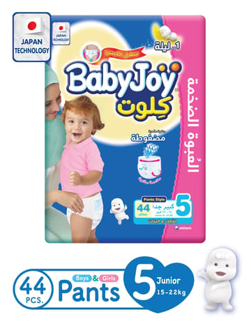 Healthy Skin Diaper Size 5-42 Diapers