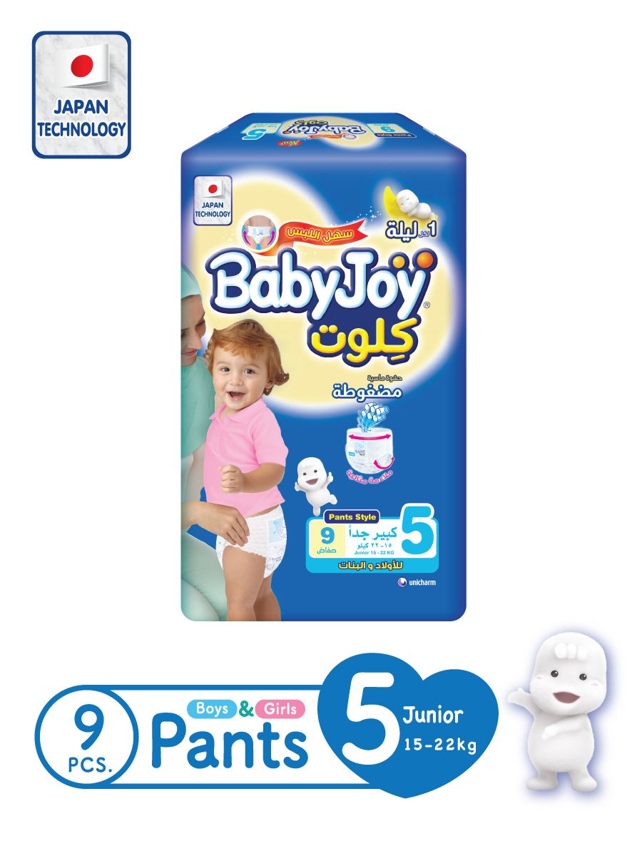 BABYJOY Saving Junior, Size 5, Count, 15-22 Kg