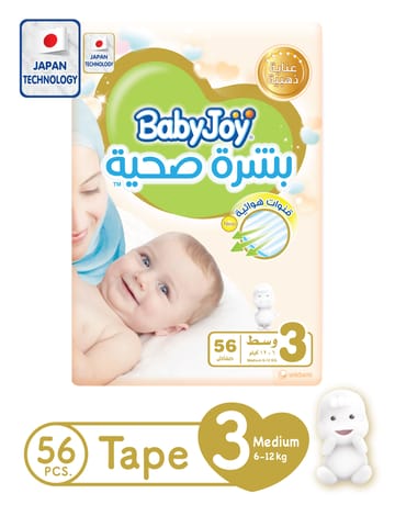 Healthy Skin Diaper Size 5-42 Diapers