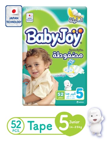 Healthy Skin Diaper Size 5-42 Diapers