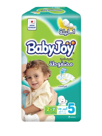 عبوة توفيرية, كبير جدا5, 9 حفاض, 14-25 كغ