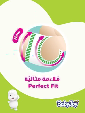 عبوةالتوفيرالكبيرة,كبير4+, 70 حفاض,12-21 كغ