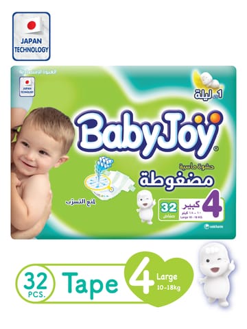 Healthy Skin Diaper Size 5-42 Diapers