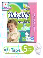 Giant Pack Junior, 5, 66 Count, 14-23 Kg