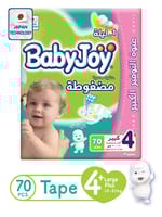 عبوةالتوفيرالكبيرة,كبير4+, 70 حفاض,12-21 كغ