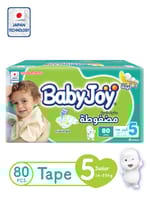 جمبو بوكس,كبير جدا 5, 80حفاض, 14-25 كغ
