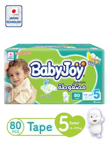 Jumbo Box Pack L+ 4+,88 Count, 12-21 Kg