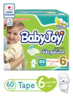 جمبو بوكس, مقاس كبير جدا 6 ,60 حفاض, 16+كغ
