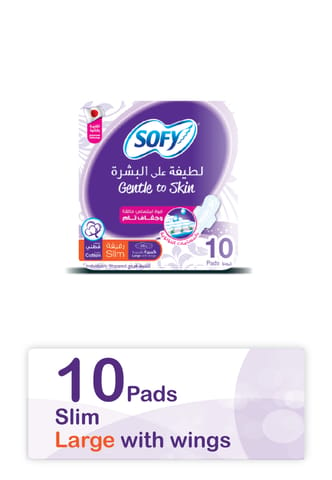 Comfort One Step Pads 10 Pads