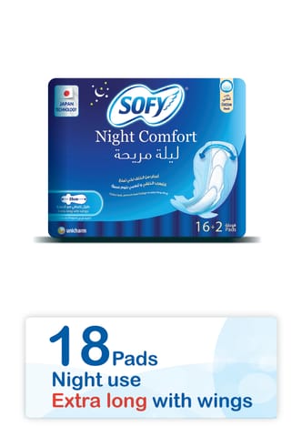 Night Comfort, 18 Pad