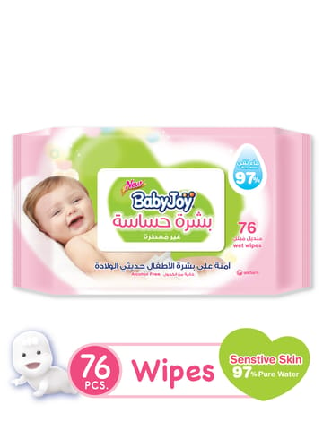 Baby Ultimate Clean Wipes Pack of 192 wipes