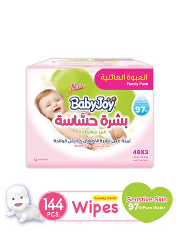 Baby Ultimate Clean Wipes Pack of 192 wipes