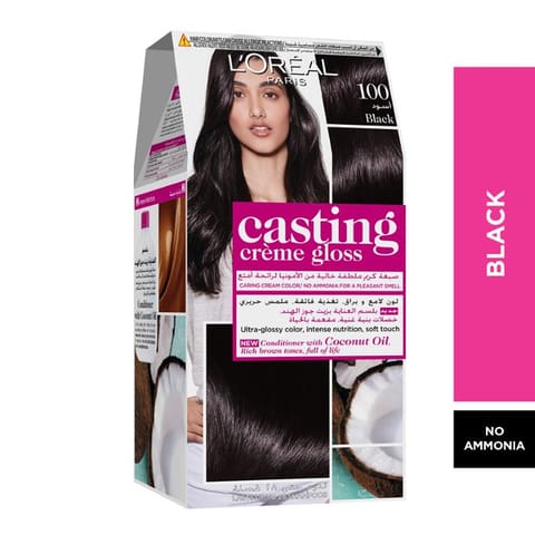 ARGAN  HAIR COLORING OIL KIT / BLACK 1.0