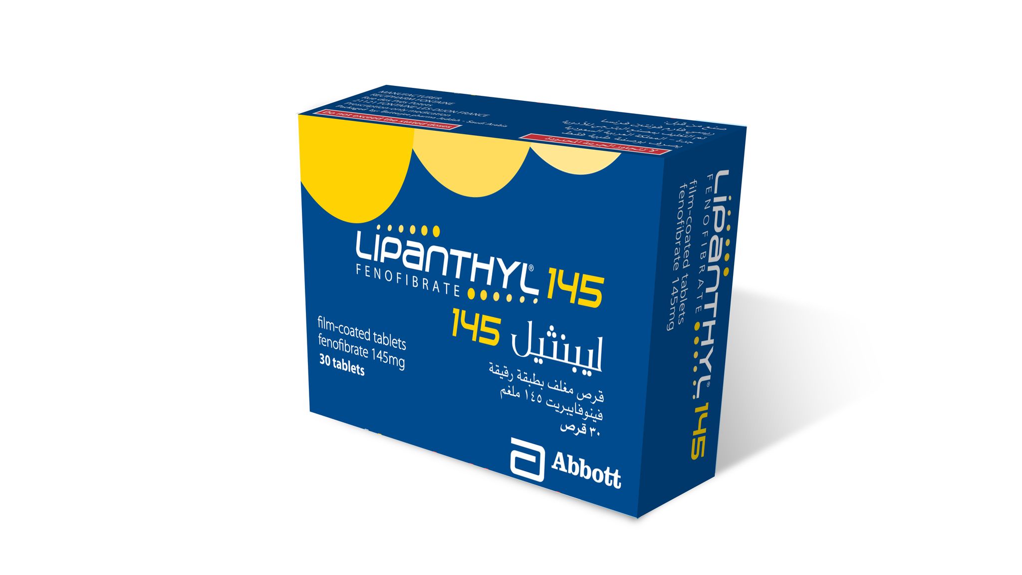 LIPANTHYL Lipanthyl 145mg 30 Tab