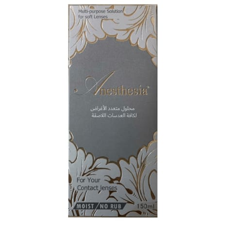 محلول عدسات- 150مل
