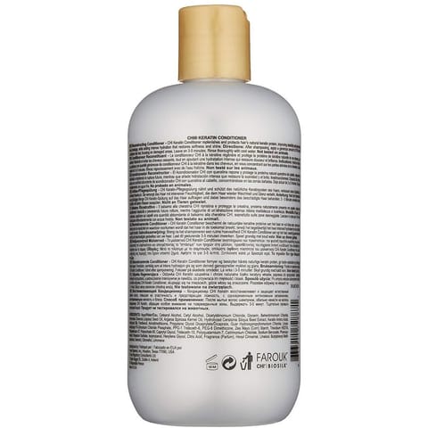 Il Salone Protien Cond For Dry Hair500Ml