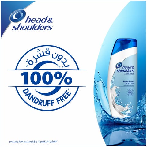 MACADEMIA Rejuvenating Shampoo