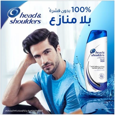 MACADEMIA Rejuvenating Shampoo