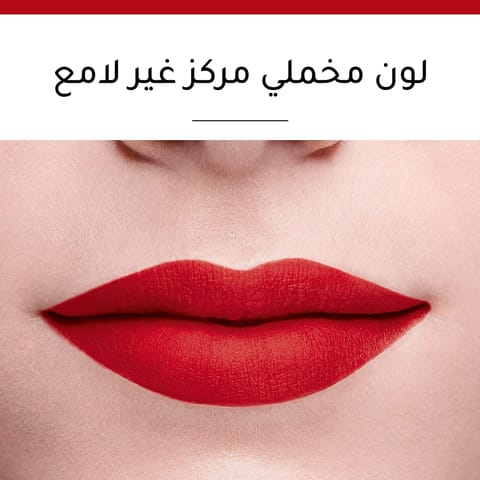 فلورمار روج لايج ويد 06