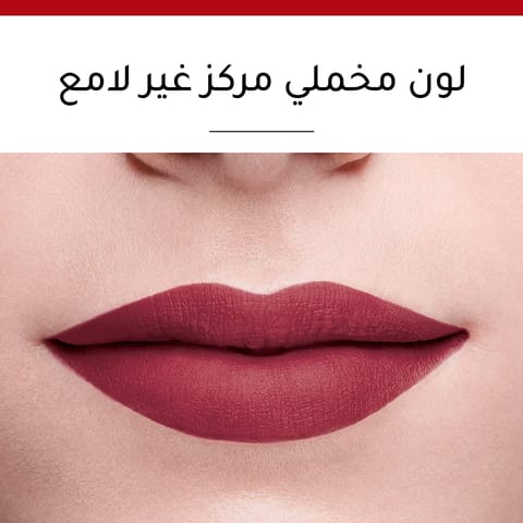 فلورمار روج لايج ويد 06