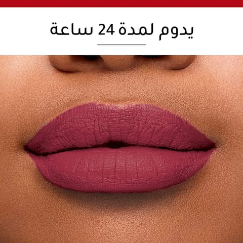 MB Matte Ink Liquid Lipstick# 065 LE