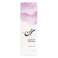 Mist - Lavender 120 Ml
