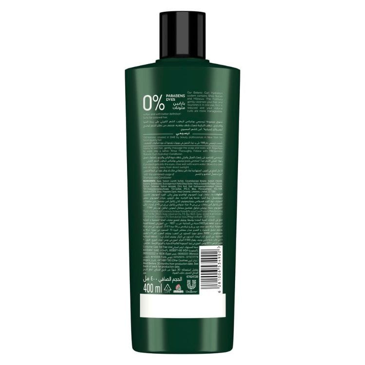 SHAMPOO  CURL Hydration, 400ml