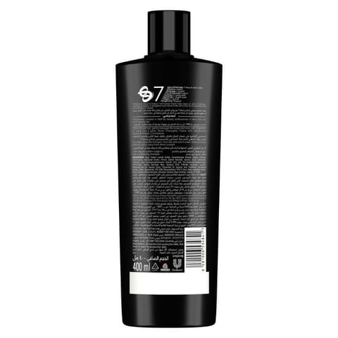 Soft & Shiny Shampoo 400ml