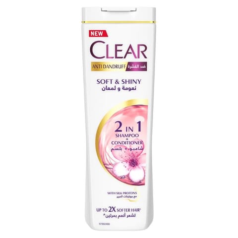 Women's  Shampoo Soft & Shiny, 700ml