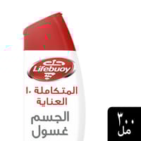 Antibacterial Body Wash with vitamin A, C, E + loofah - 300ml