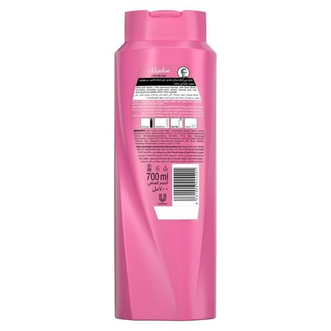 Women's  Shampoo Soft & Shiny, 700ml