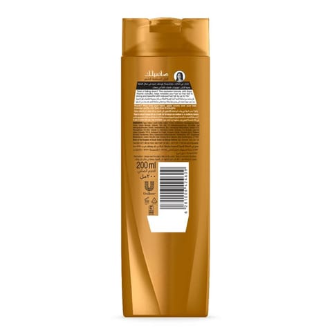 MACADEMIA Rejuvenating Shampoo