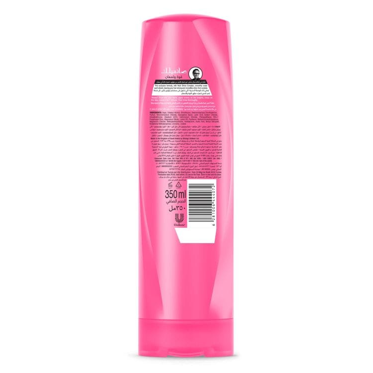 Hair Strenghting Conditioner 350ml