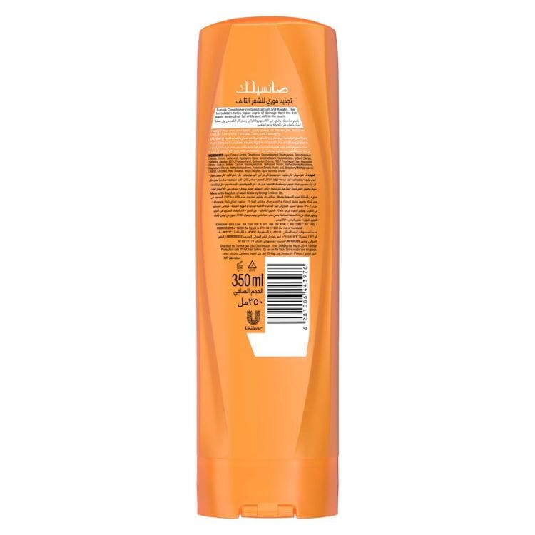 Damage Reconstruction Conditioner 350Ml