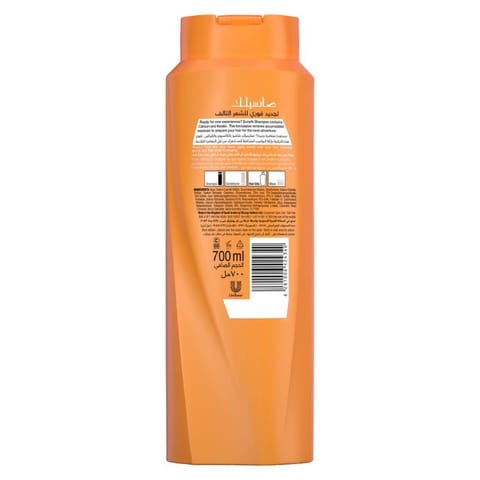 Women's  Shampoo Soft & Shiny, 700ml