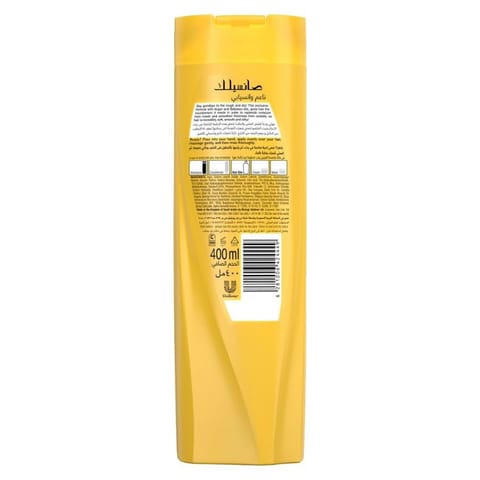 Women's  Shampoo Soft & Shiny, 700ml