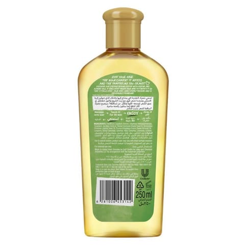 Heli'S Gold Heliplex One Step 50Ml
